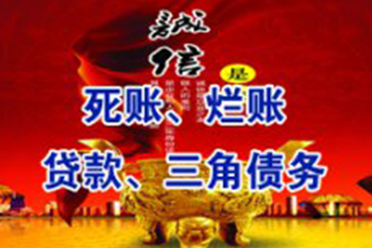 信用卡额度不足能否超额消费？