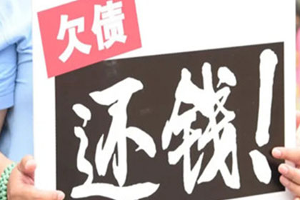 借款纠纷诉讼法院审理周期